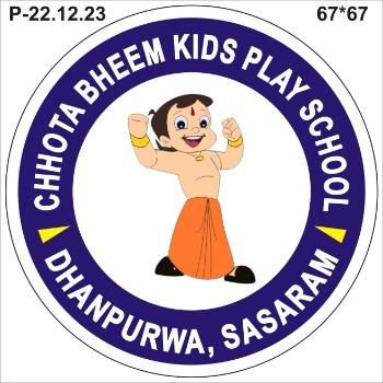 School logo
